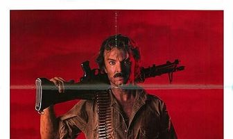 Сведение счетов