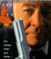 Отложенное возмездие