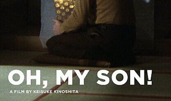 Мой сын убит!