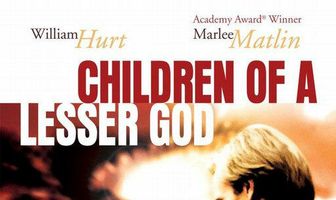 Дети тишины