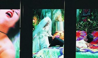 Отель любви