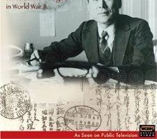 Sugihara: Conspiracy of Kindness