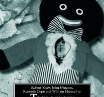 Завтра в десять