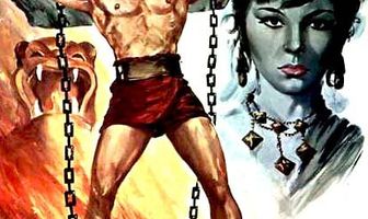 Урсус в Огненной земле