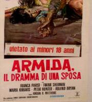 Армида, драма одной невесты