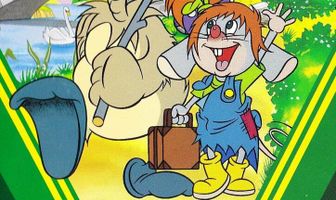 Гадкий утенок