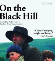 На Чёрной горе