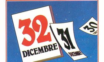 32 декабря