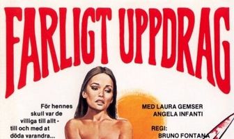 Грязная семерка