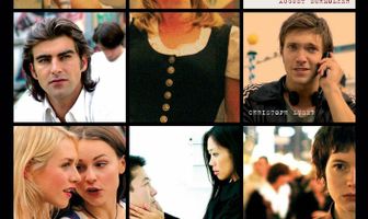 Октоберфест