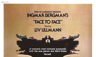 Лицом к лицу