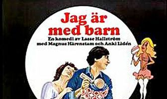 Будущий отец