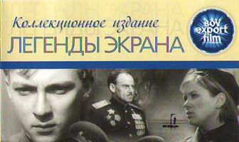 Мне было девятнадцать