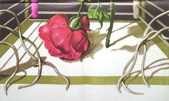 Ринг
