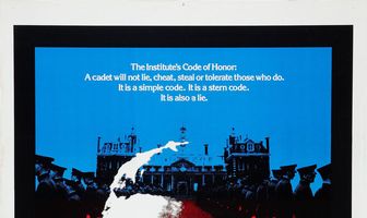 Блюстители дисциплины