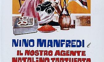 Тайная полиция Италии