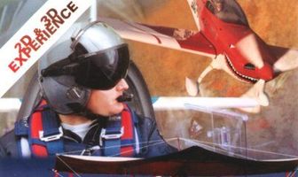 Предельные перегрузки