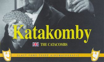 Катакомбы