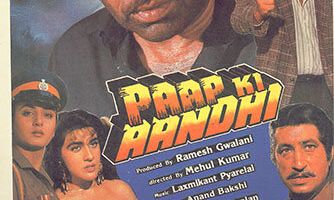 Paap Ki Aandhi