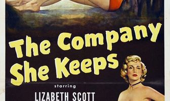 Компания, которой она владеет