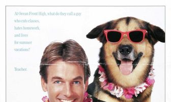 Летняя школа