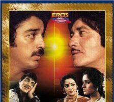 Головоломка