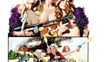 Нехорошая мамаша