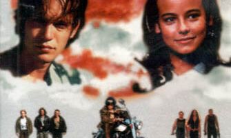 Молодые волки 1/2