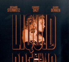 Жидкие мечты