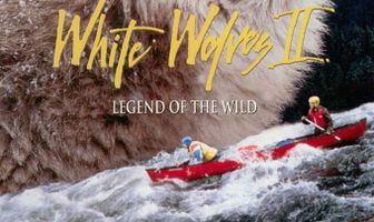 Белые волки 2: Легенда о диких