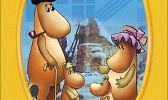 Муми-тролль и комета: Путь домой