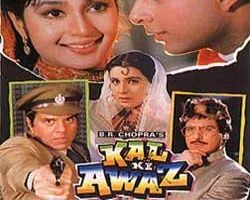 Kal Ki Awaz