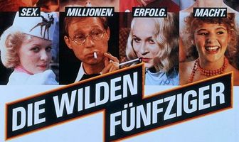 Ревущие пятидесятые