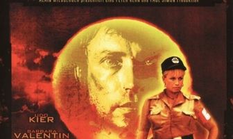 Остров кровавой плантации