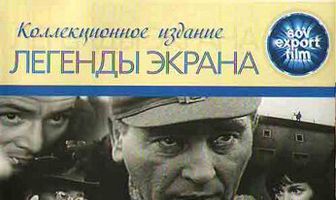 Преступник оставляет след