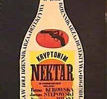 Пароль «Нектар»