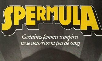 Спермула