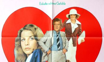 Последний крик