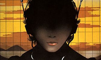 Соня рапортует