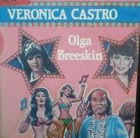 Бикини и рок