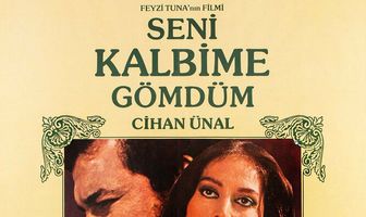 Я похоронил тебя в своём сердце