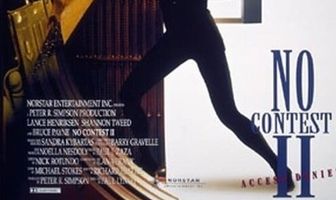 В доступе отказано 2