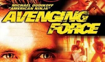 Карающая сила