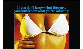 Крепкие тела