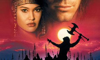 Кулл-завоеватель