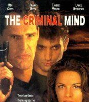 Преступный склад ума