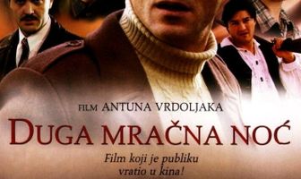 Долгая мрачная ночь