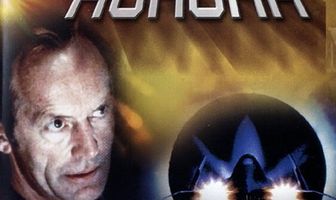 Аврора: Операция «перехват»