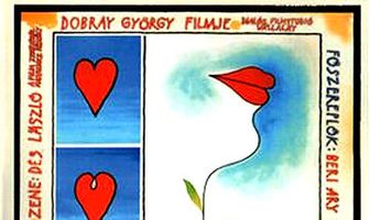 Любовь до второй крови