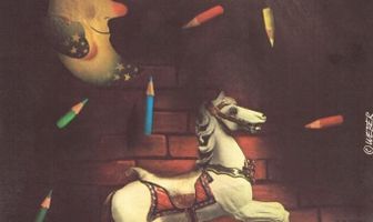 Нежный варвар